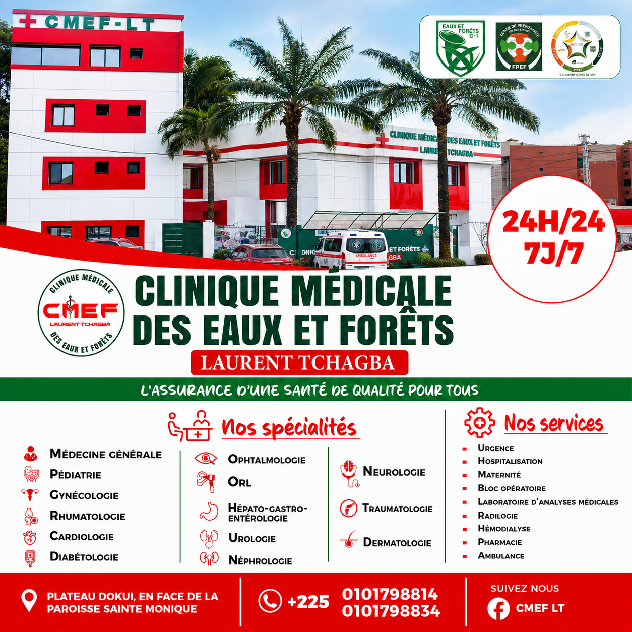 Les spécialités et services de la CMEF-LT